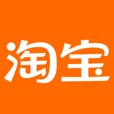 塔城地淘宝云仓一件代发，淘宝菜鸟电子面单快递仓储代发