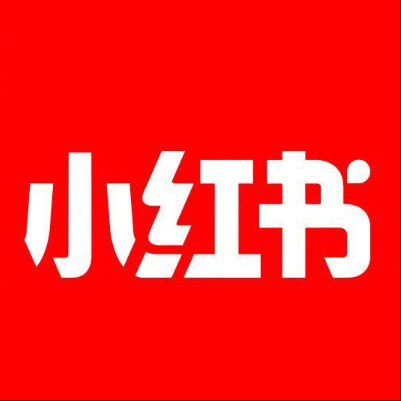  塔城地小红书云仓一件代发，小红书电子面单快递仓储代发