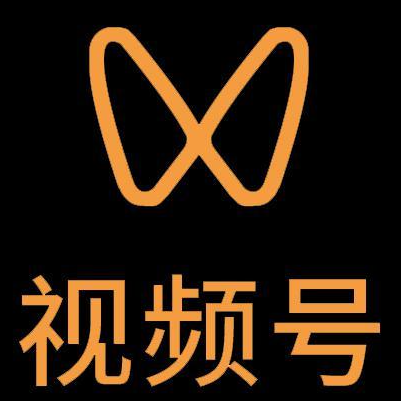 塔城地微信视频号多云仓一件代发，微信视频号电子面单快递仓储代发